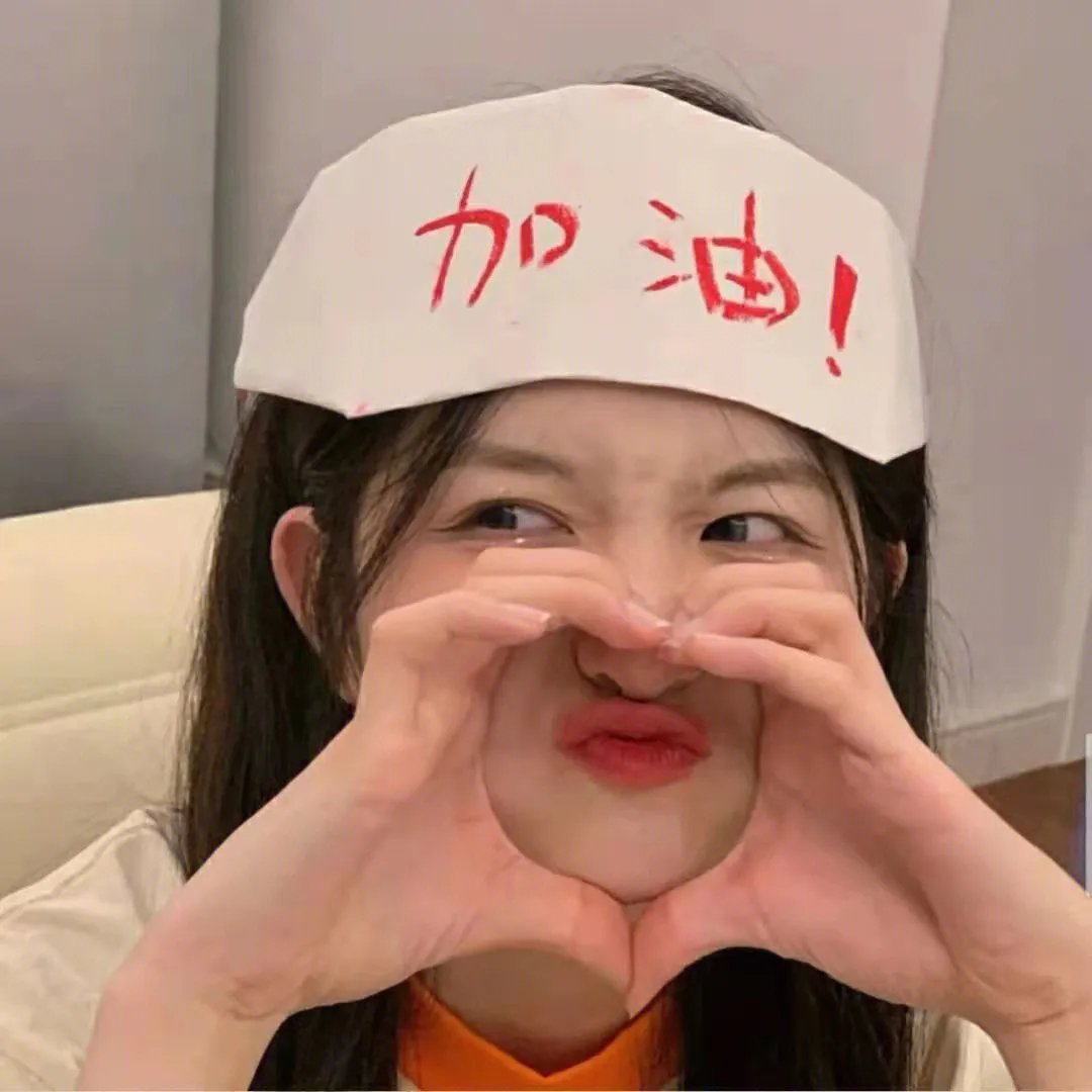 黄色杀手